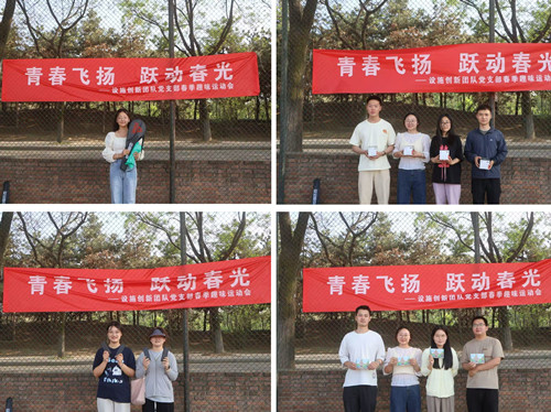 获奖合影.jpg